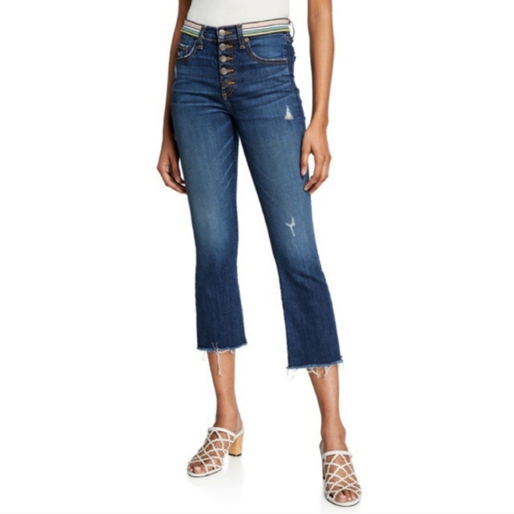 Veronica Beard jeans Carolyn 10" baby boot